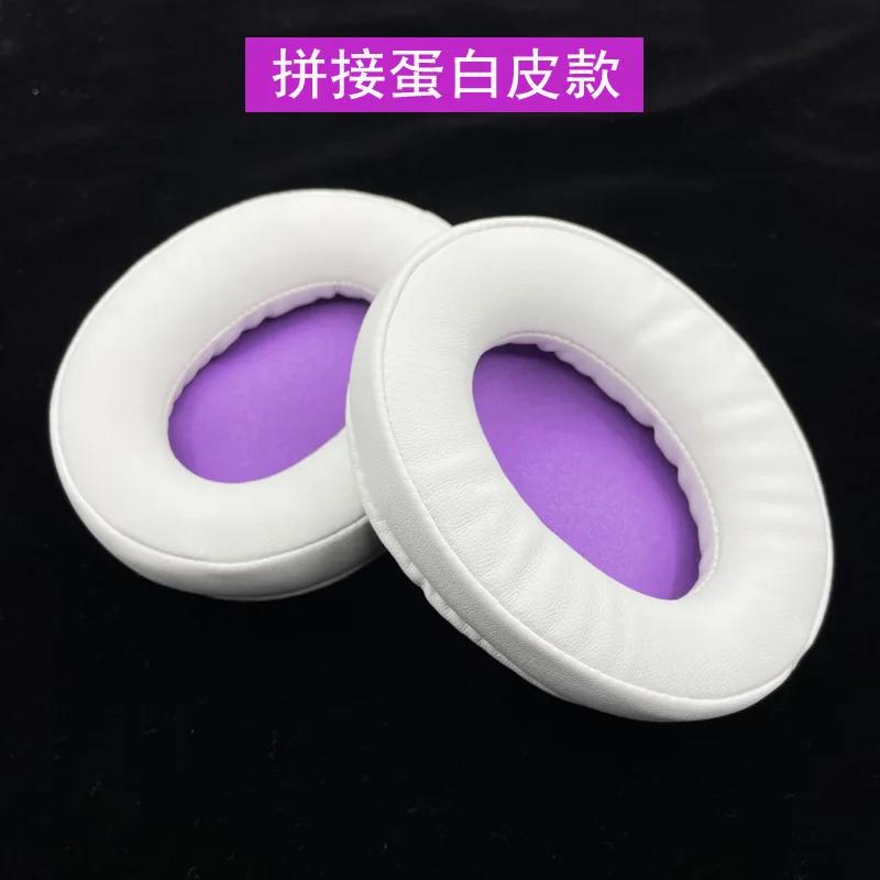 Replacement Cooling Gel Earpads for Sony MDR 7506 MDR V6 V7 MDR-CD900ST Headphone Earmuffs Ear Cushion Headband