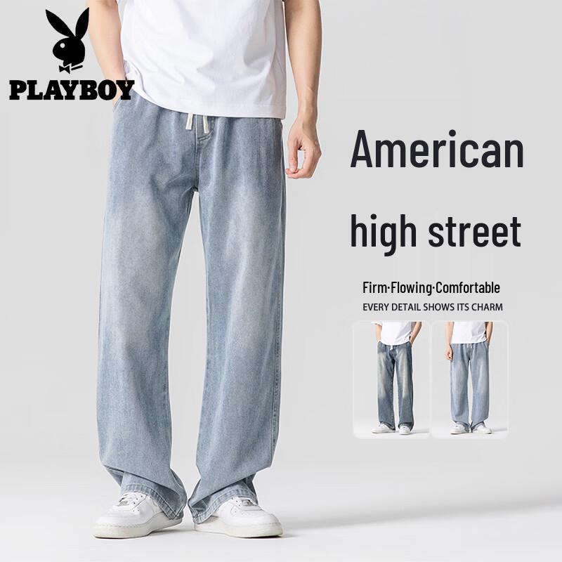 Playboy Men s Loose Straight-Leg Denim Jeans L