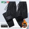 Calças – Calças e collants desportivos