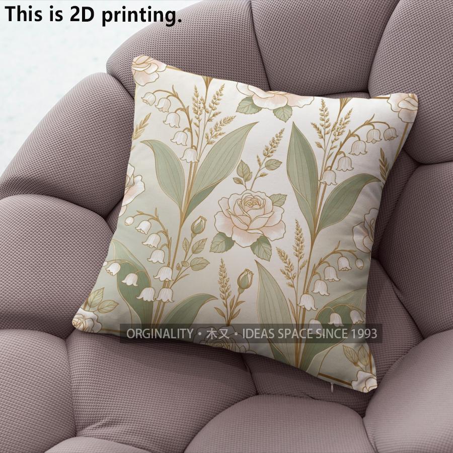 Vintage Floral Pillow Covers Pattern Cushion Cover Suitable for Sofa Bedroom Car Pillow Cover