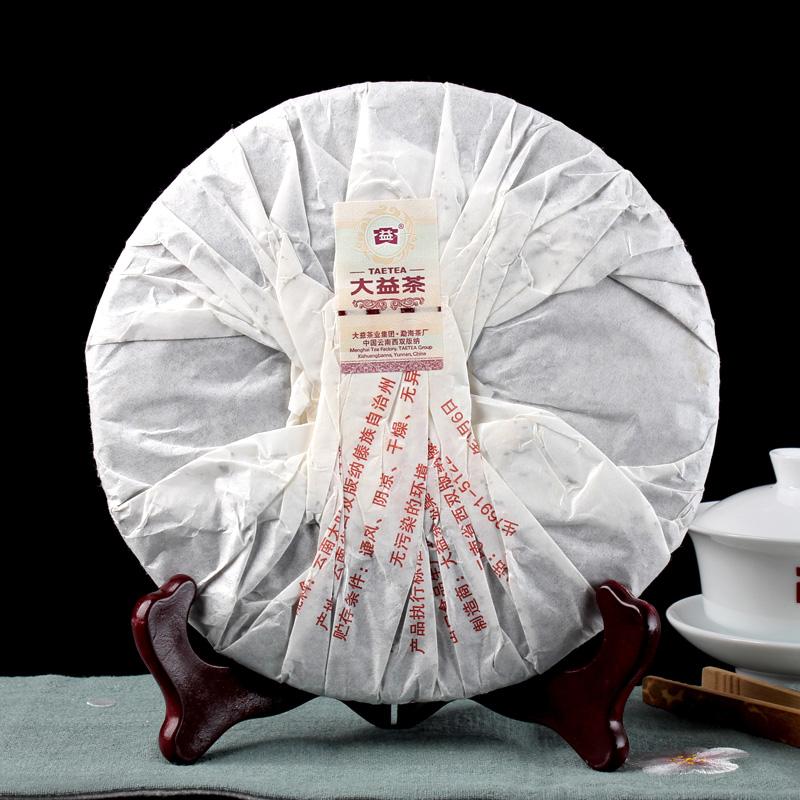 2012 Dayi 7572 TAETEA Shu Pu'er Package 201 Ripe Pu'er 357g