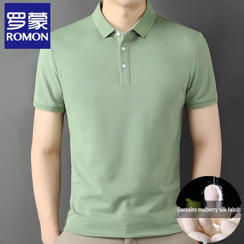 Romon Men's Quick-Dry Short-Sleeve Polo Shirt with Silk Blend
