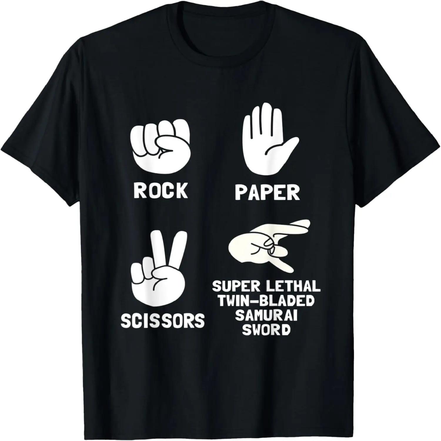 Футболка с Роти Дог Ротвейлером S