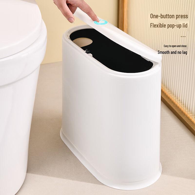 Jianixiong Schmale Badezimmer-Mülleimer mit Druckdeckel