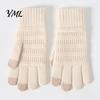 Outdoor Work Gloves for Winter Knitted Touchscreen Men Women, Warm Thermal Gloves, Thickened Stretchy Soft Knit Accessories Plush Lining Mittens Cold