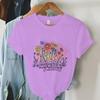 Women Christian Tshirt His Mercies Are Everty Lamentation 323 Print T Shirt Vintage Bible Verse Shirt Religious Faith Tshirt