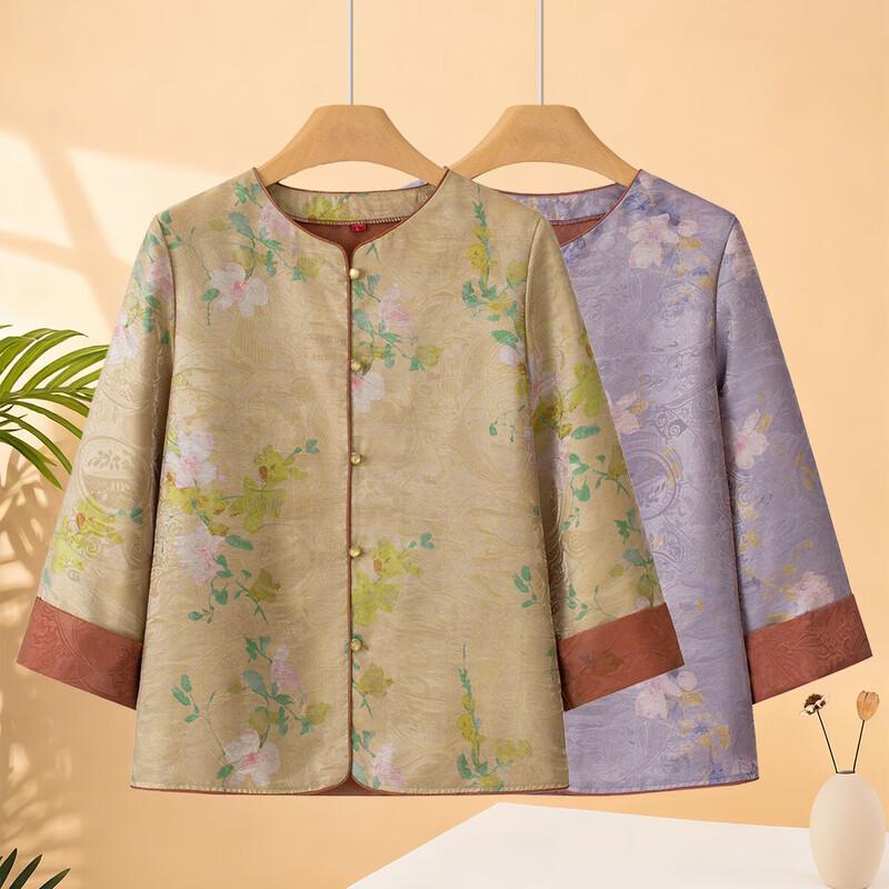 YUZHAOLIN Women s Thin Round Neck Cardigan Shirt 3XL