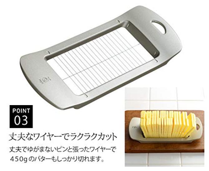 Oaks Raye Rustfritt Stål Smørkutter med Laget i LS1551 Tråd, Japan,