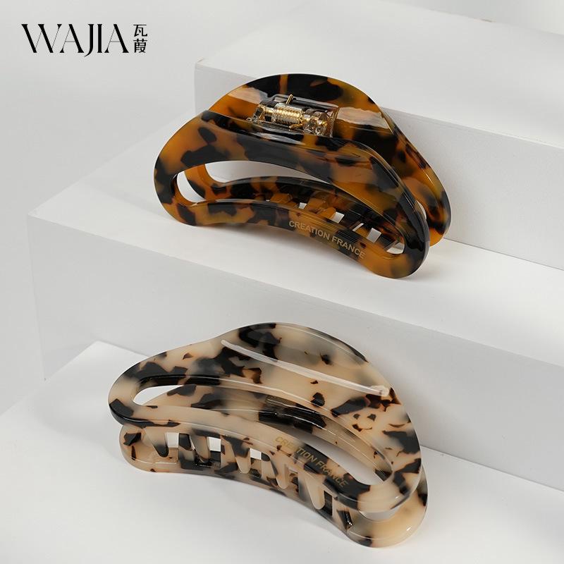 WJia Acetate France Hollow Moon Large Hair Clip - Textured High-End Shark Clip for Women