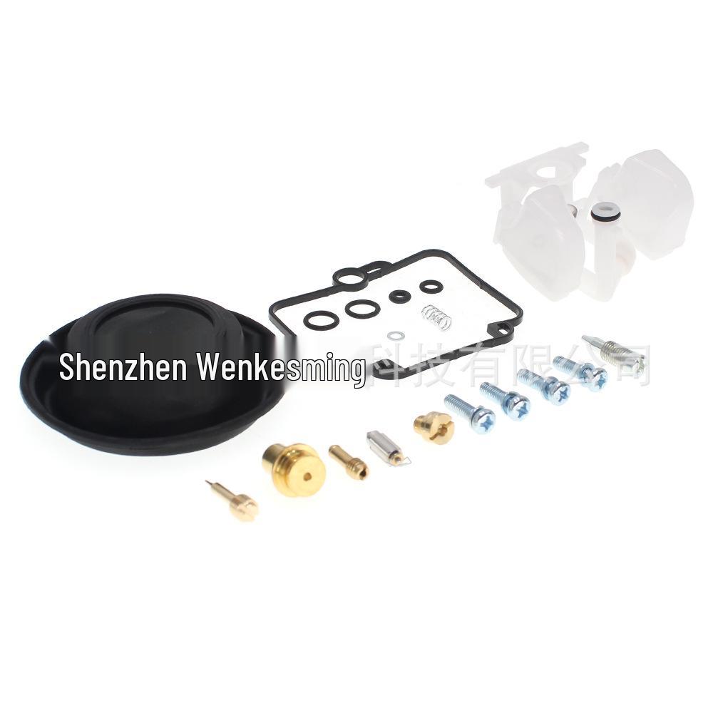 Suzuki GSXR750 90-95 Carburetor Repair Kit, 4-Piece Set