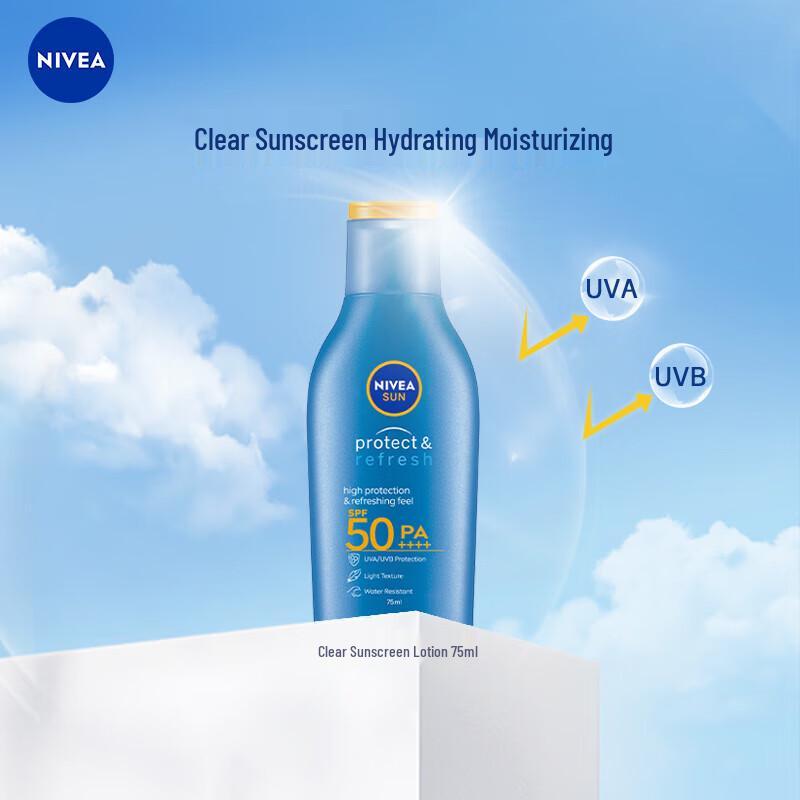 NIVEA Clear Sunscreen Lotion SPF50 75ml