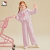 Hellokitty Girls' Spring Clothing 2025 New Kidsren's Sports Suit Pink Girl's Jacket and Pants Two-Piece Set