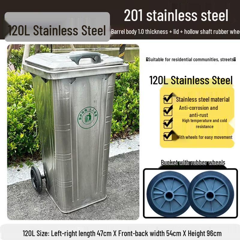Commercial Heavy-Duty Outdoor Waste Bins
