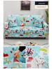 Four Seasons Elastic Milk Silk Sofa Cover - Universal Fit for Combination and Lazy Sofas