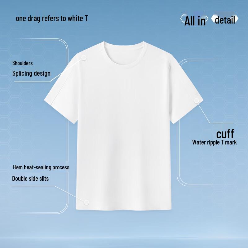 Thumb White Small T Quick-Dry Antibacterial Round Neck T-Shirt
