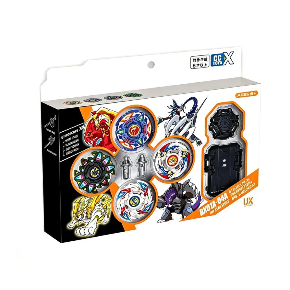 Limited Spinning Tops Set Battling Game Gyros Gift Toy