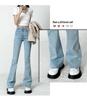Women's High-Waist Black Micro-Flare Jeans: Slimming, Versatile, Trendy Wide-Leg Horseshoe Pants, Floor-Length, 2025 Collection.