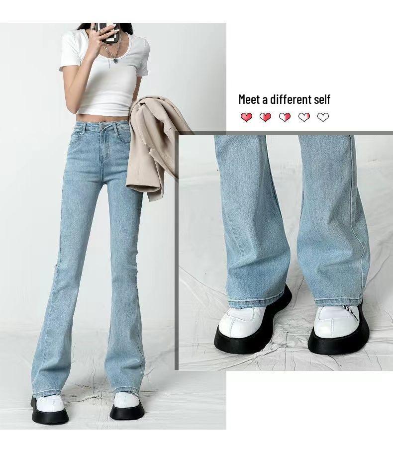 Women's High-Waist Black Micro-Flare Jeans: Slimming, Versatile, Trendy Wide-Leg Horseshoe Pants, Floor-Length, 2025 Collection.