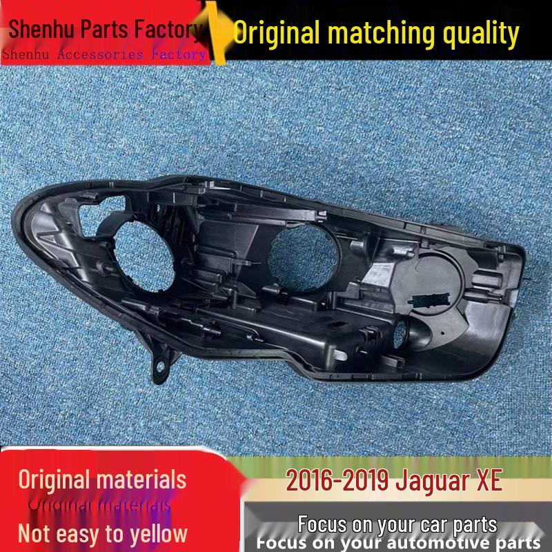 

Черный пластиковый задний корпус для основания фары XE 2016-2019 гг. Driver side front rear housing - 2016-2019 +1