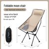Outdoor Folding Camping Table and Chair Set