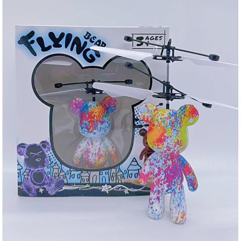 Induction Hover Helicopter Toy - Remote Control, Drop-Resistant, Indoor Airplane for Kids