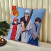Anime Gintama Pillow Cover Sofa Cushion Cover Home Room Decoration Children Gift