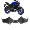 Motorcycle Front Mudguard Beak Cowl Extender Wheel Mudguard Extension Cover  oiler for MT‑07   2021 to 2023