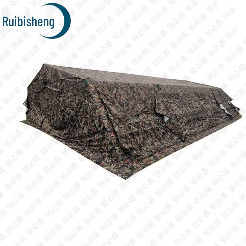 Ruisheng Emergency & Disaster Relief Frame Tents & Accessories