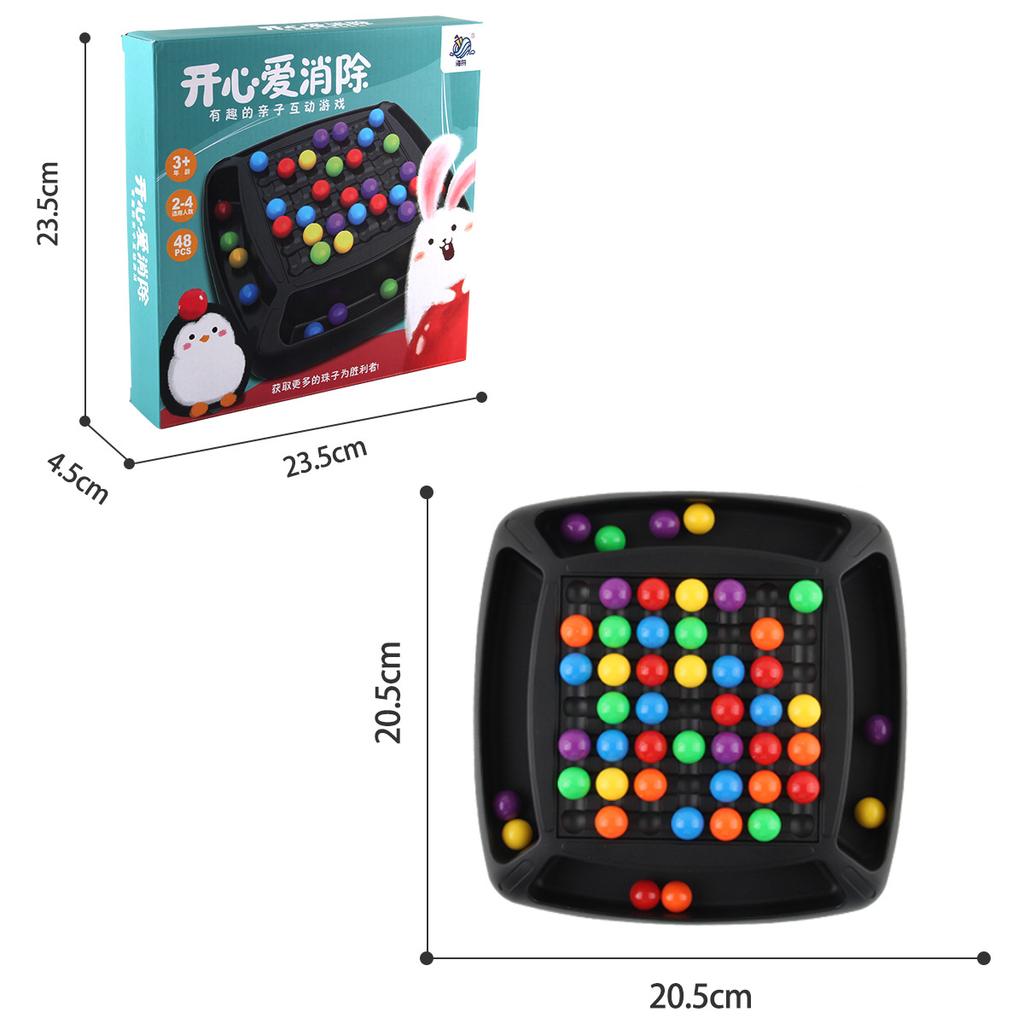 Factory Children'S Colorful Rainbow Xiaoxiao Fun Toys Table Games Parent-Child Interactive Multiplayer Games