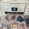 1Pcs New Printable Shrink Plastic Sheets Translucent White Handmade Shrink Film 29x20cm Shrinky Art Papers Kids Gifts