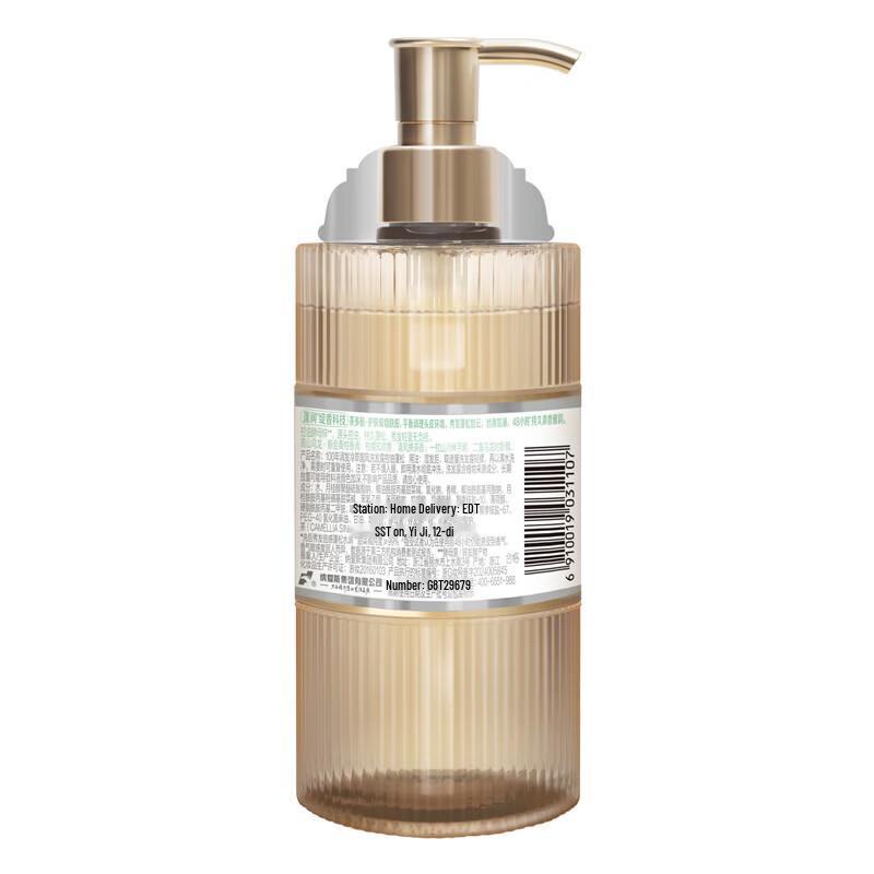 100 Years Hair Conditioner Cold Brew Oil Control Volumizing Shampoo