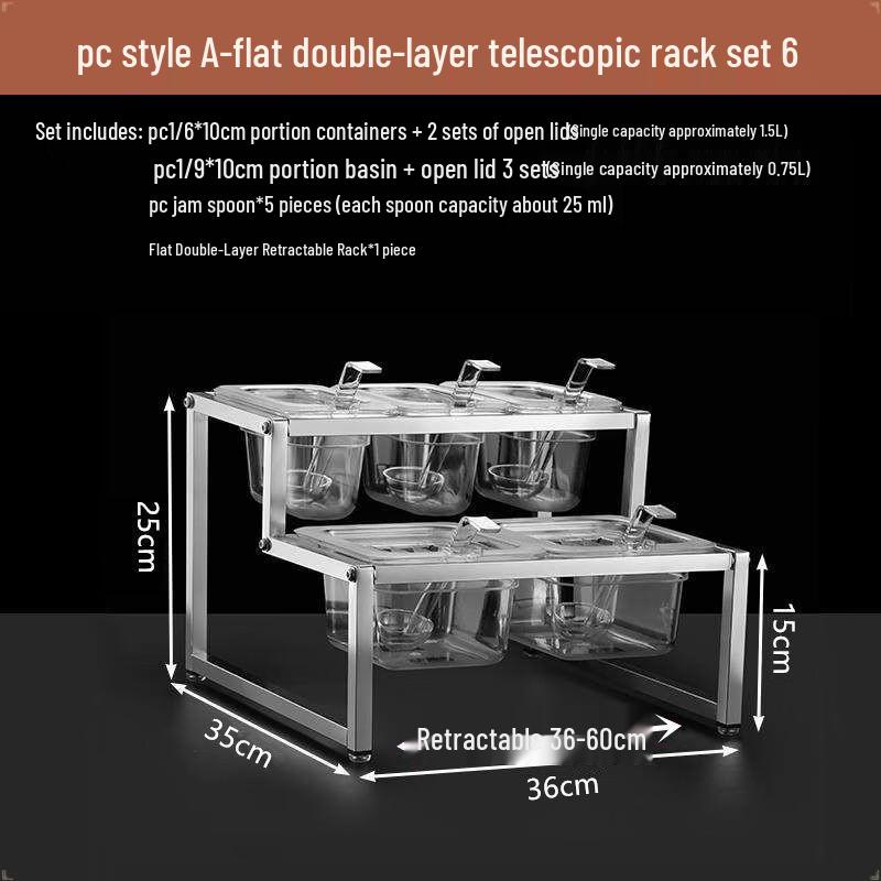 Acrylic 5-Compartment Serving Tray