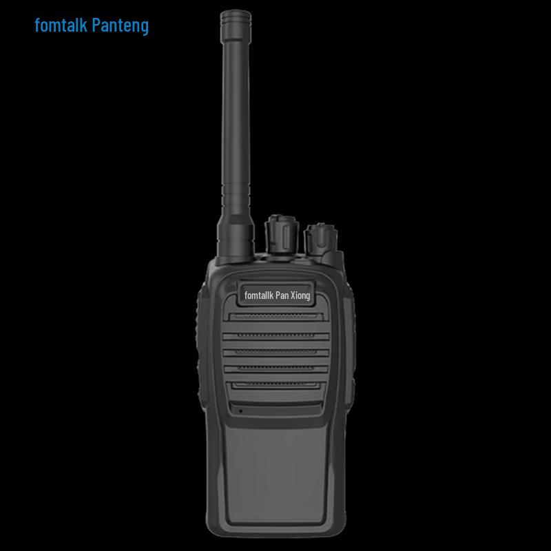 

Fomtalk FT3800 Analog Walkie-Talkie (CN version)