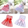 Summer Dog Princess Dress Flower Dog Skirt Cute Cat Accessories  Cat