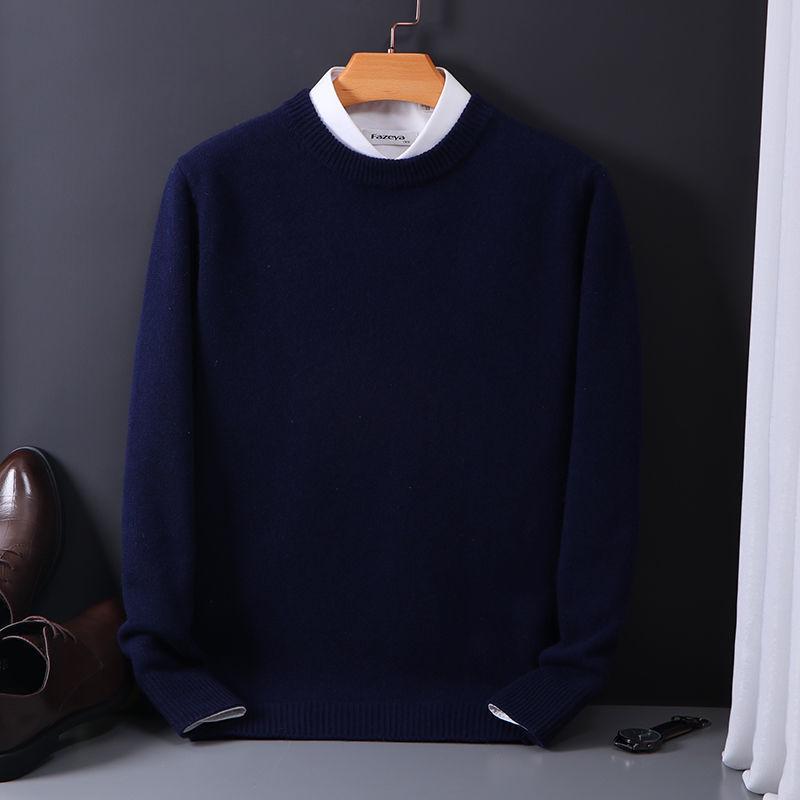 Men's Slim Fit Crew Neck Knit Sweater - Korean Style Casual Autumn/Winter Pullover