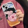 Spoof Girl Boy Nose Picking Wave TPU Phone Case for iPhone 15 11 12 Pro 13 Mini 14 7 8 Plus X XS Max XR SE Cover