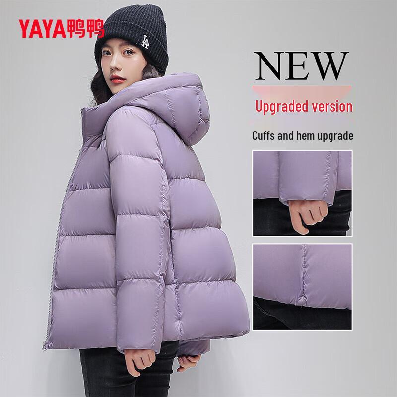 YaYa Women's Petite Hooded Short Puffer Down Jacket