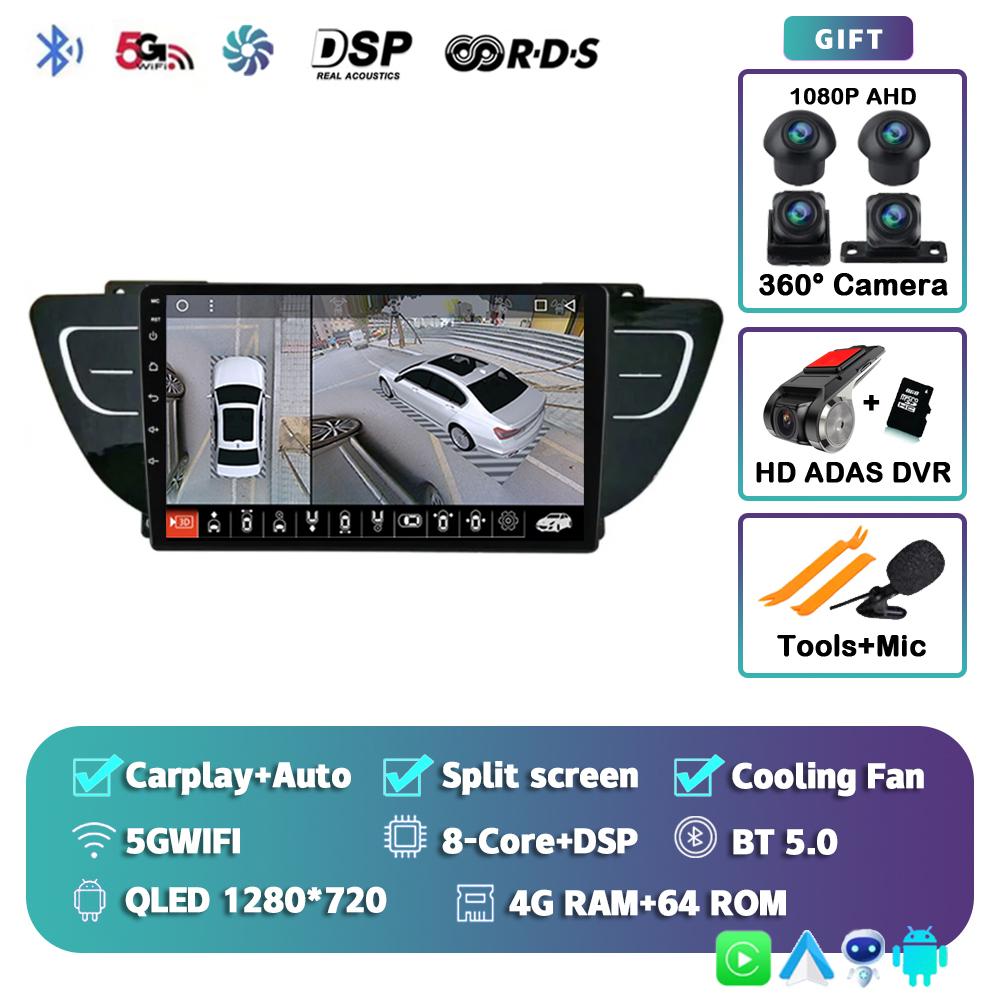 Android 14 Carplay Auto Car Radio For Geely Atlas NL-3 2016-2020 Multimedia Video Player Navigation GPS Audio 5G WIFI Stereo DSP