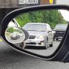 Ampper Car Auxiliary Mirror Blind Spot Mirror, 360° Angle Adjustment