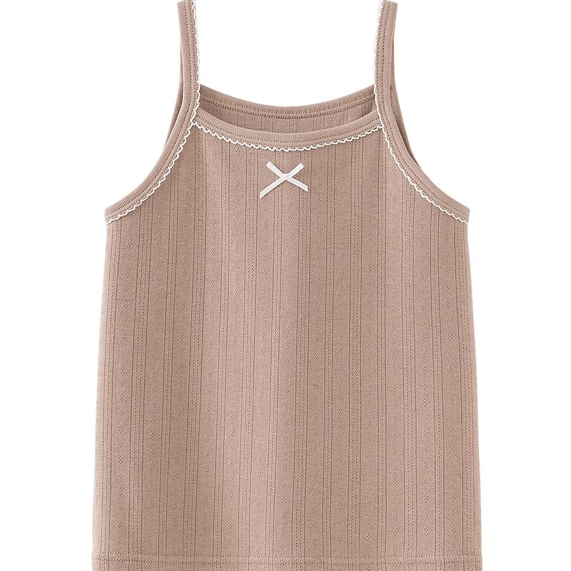 Minibala Girls  Soft Bamboo Cotton Camisole Vest 120