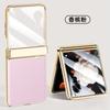 Hinge electroplated plain leather for Honor magic V Flip mobile phone case and film all-inclusive business folding screen