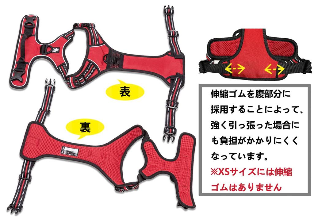 Paradise Classic Dog Official Japanese Popular Dog Easy to Put 3M Walking TRUELOVE J&C Harness, Store, Harness, on, Breathable, Adjustable,