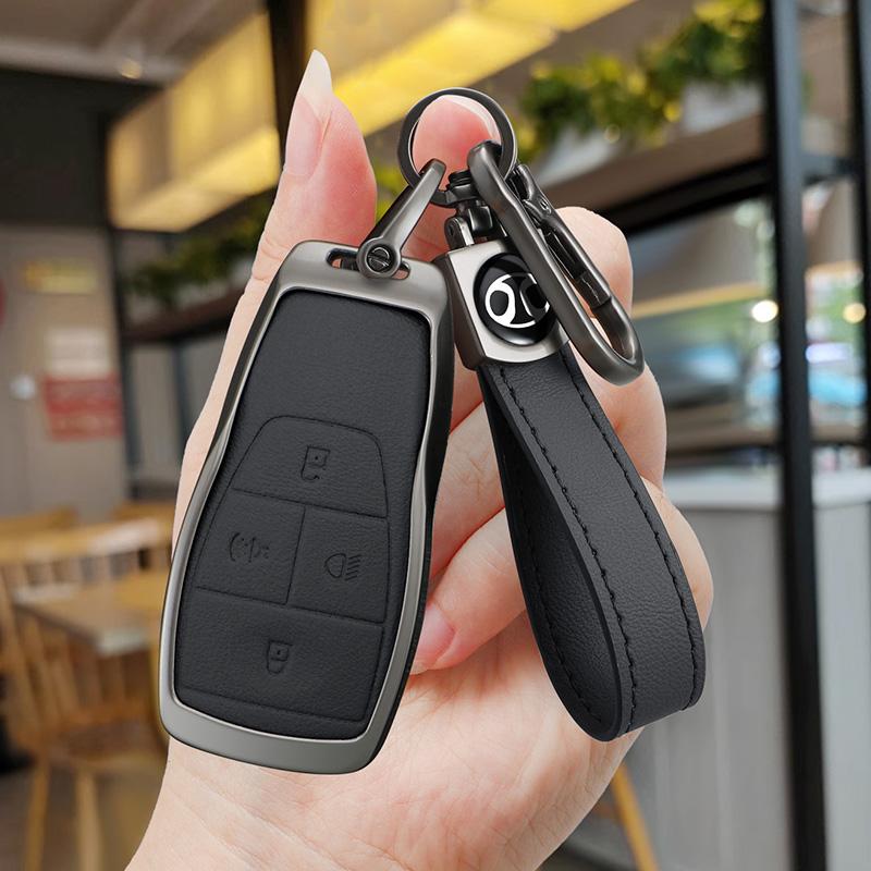 Suede Car Key Case Cover For Baic Beijing X7 Bj40 Senova D50 D70 X55 X65 Eu5 Eu7 Car Key Protector Keychain Accessories