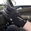 Waterproof Winter Gloves Thermal Windproof Cycling Fleece Lined Touch Screen Warm Finger with Non-Slip Palm for Men Women Skiing Driving Hiking