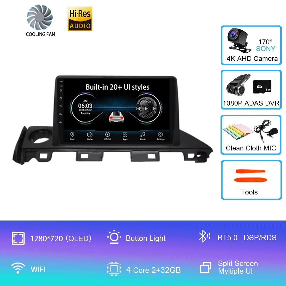 For Mazda 6 Atenza 3 2016 2017 2018 Android 14 Car Radio GPS Navigation 4G WIFI Video BT Carplay DSP Player No DVD