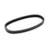 Daytona Motorcycle Reinforced V Belt PCX125(10-17) LEAD125(13-20) 73300