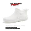 Water shoes white couple rain shoes men's and women's short waterproof rain boots non-slip food rubber shoes velvet fashion water boots women