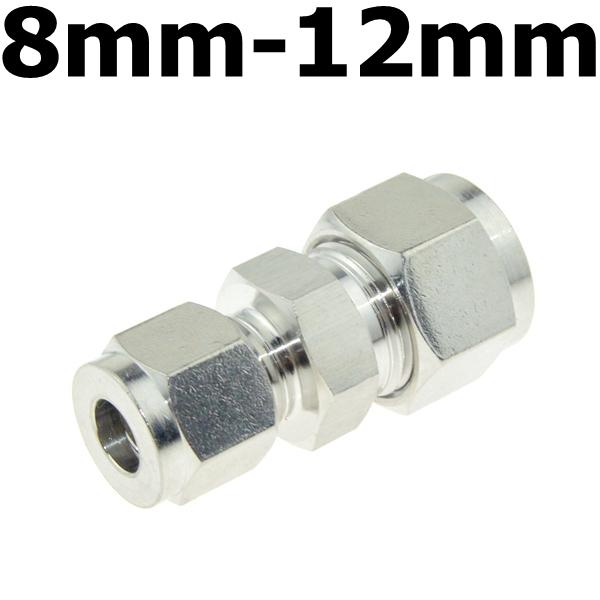 Compressor Fitting Reducer Union 1/8" 1/4" 1/2" 6mm 8mm 10mm 12mm OD Pipe Ferrule Tube Coupler Connector Stainless Steel 304