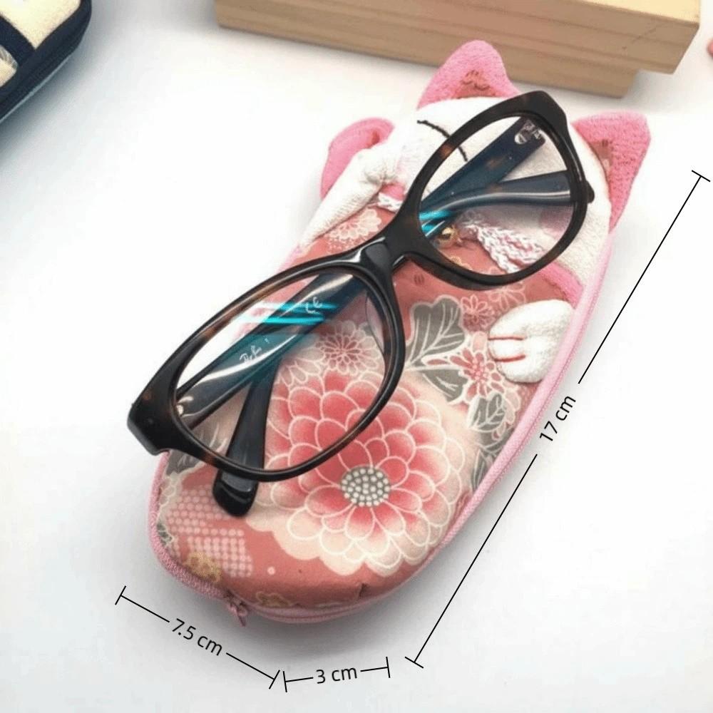 Lucky Soft Eyeglasses Spectacle Box Sunglasses Pouch Glasses Case Fortune Cat