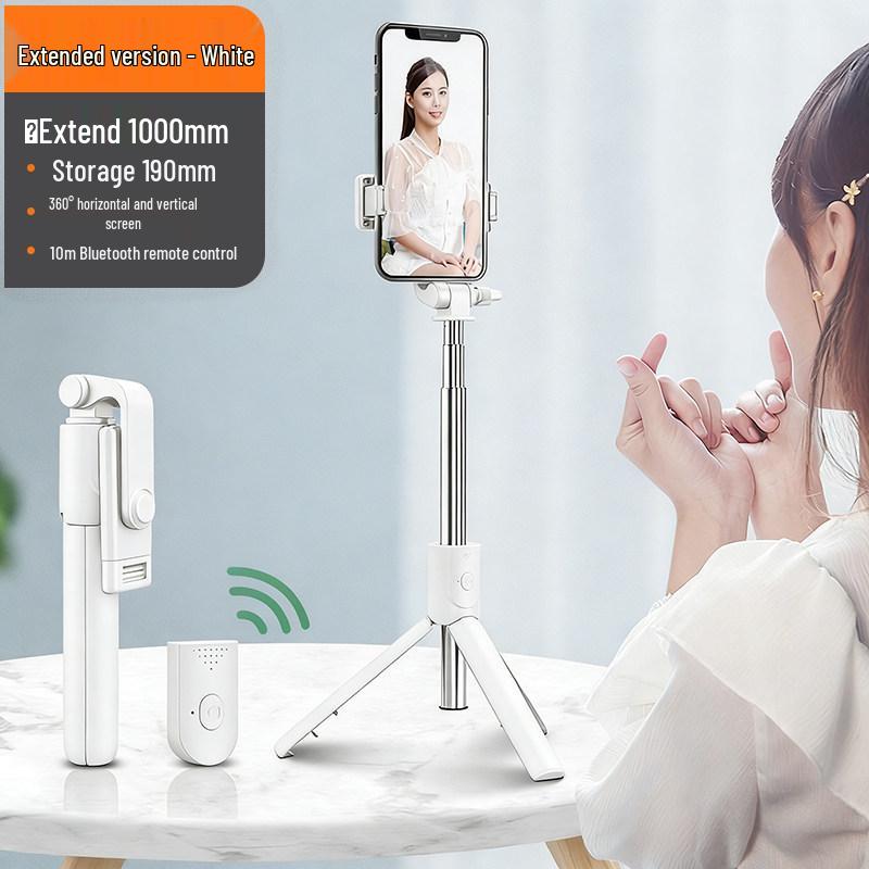 2026 Bluetooth Remote Selfie Stick Tripod: Foldable Mobile Holder with Fill Light for Live Streaming & Travel
